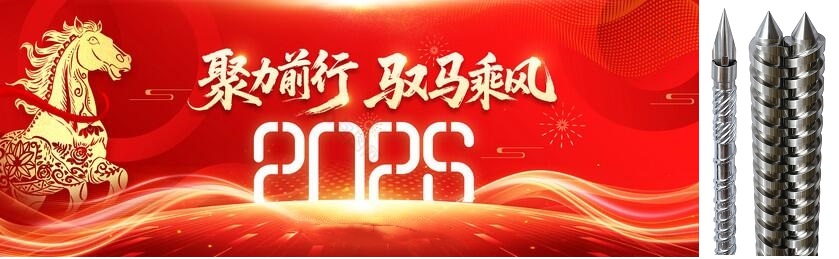 {当前产品的产品关键词轮巡使用}